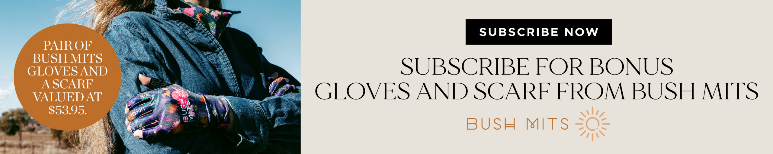 ads banner